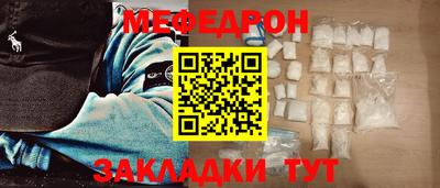 тгк Кингисепп