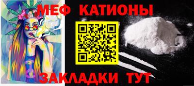 PSILOCYBIN Кимры
