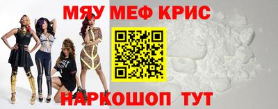 тгк Кингисепп