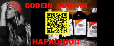 apvp Кинель