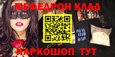 apvp Кинель