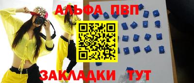 PSILOCYBIN Кимры