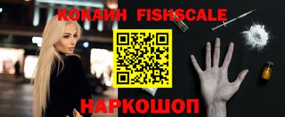 apvp Кинель
