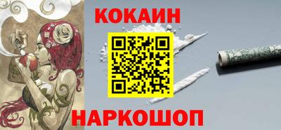 apvp Кинель