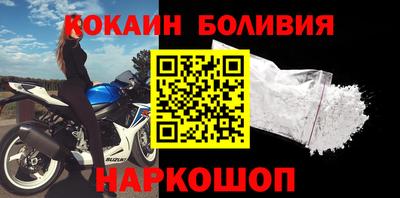 PSILOCYBIN Кимры