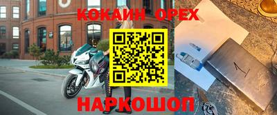 apvp Кинель
