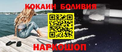PSILOCYBIN Кимры