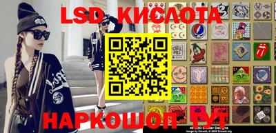 PSILOCYBIN Кимры