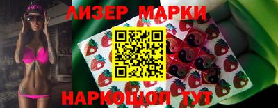 apvp Кинель