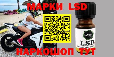 PSILOCYBIN Кимры