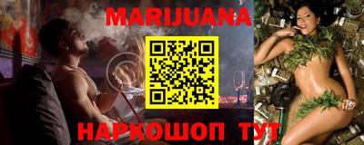 apvp Кинель