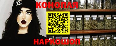 apvp Кинель