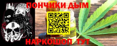PSILOCYBIN Кимры