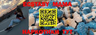 PSILOCYBIN Кимры