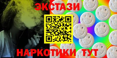 apvp Кинель