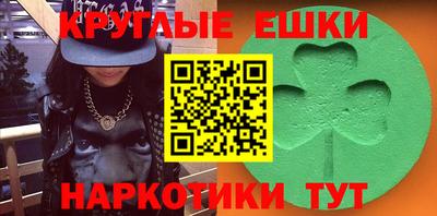 тгк Кингисепп