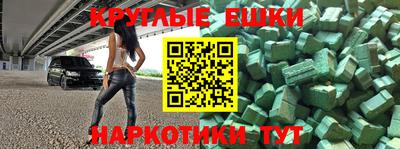 apvp Кинель