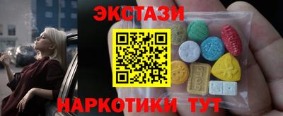 apvp Кинель