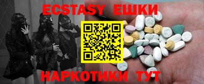 apvp Кинель