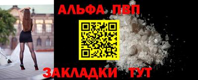 PSILOCYBIN Кимры