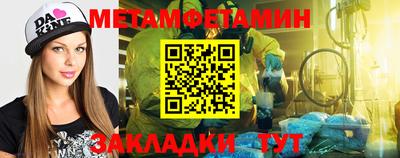 apvp Кинель