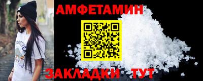 PSILOCYBIN Кимры