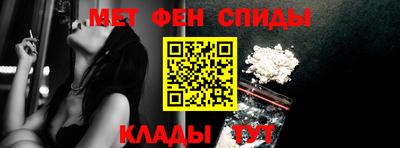 apvp Кинель