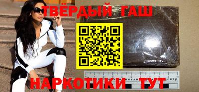 тгк Кингисепп