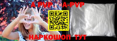 PSILOCYBIN Кимры