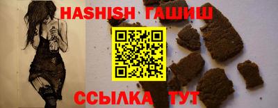 PSILOCYBIN Кимры