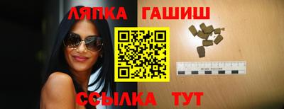 тгк Кингисепп