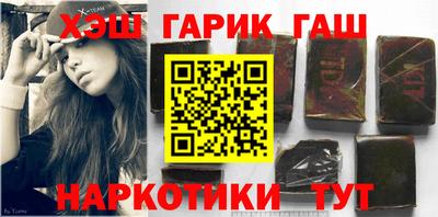 тгк Кингисепп