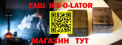 PSILOCYBIN Кимры