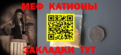 apvp Кинель