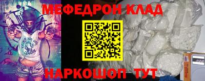 тгк Кингисепп