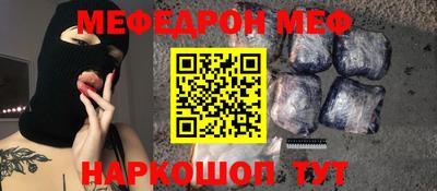 PSILOCYBIN Кимры